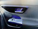 C200ステーションワゴン アバンギャルド ワンオーナー アンビエントライトプレミアム ベーシックPKG レーダーセーフティPKG デジタルライト(ウルトラハイビーム付) ARナビ ヘッドアップディスプレイ ワイヤレスチャージ 360カメラ(30枚目)