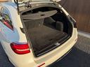 Ｅ２２０ｄステションワゴンアバンＧスポツ（本革仕様）　レザーＰＫＧ　レーダーセーフティＰＫＧ　エアーバランスＰＫＧ　Ｂｕｒｍｅｓｔｅｒサウンド　３６０カメラ　ＬＥＤヘッドライト　アンビエントライト　アトマイザー　クリアランスソナー　スマートキー（32枚目）