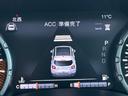 リミテッド　後期型　ＣａｒＰｌａｙ　ＬＥＤヘッドライト　黒革シート　レーダークルーズ　電子パーキング　クリアランスソナー　シートヒーター　ステアリングヒーター　　社外１７ＡＷ　１７インチ純正アルミ／サマータイヤ付（21枚目）