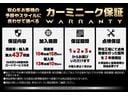 ★新春初売りキャンペーン開催★１月４日よりオートローン金利【２．９％〜】の特別条件をご用意！お得におクルマをご購入いただけるチャンスです。※審査条件あり。詳細はスタッフまでお問い合わせください。