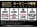 ★新春初売りキャンペーン開催★１月４日よりオートローン金利【２．９％〜】の特別条件をご用意！お得におクルマをご購入いただけるチャンスです。※審査条件あり。詳細はスタッフまでお問い合わせください。