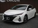 プリウスＰＨＶ Ｓナビパッケージ　１１．６型Ｔコネクトナビ　セーフティセンス　プリクラッシュ　レーダークルーズ　　社外１５インチＡＷ　フルセグ　Ｂｌｕｅｔｏｏｔｈ接続　バックカメラ　急速充電　　シートヒーター　ＬＥＤヘッドライト（8枚目）