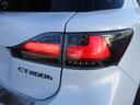 ＣＴ２００ｈ　バージョンＬ　全塗装車　後期仕様スピンドルグリル　社外テール　黒革シート　ＬＥＤヘッドライト　純正ナビ　フルセグ　Ｂｌｕｅｔｏｏｔｈ接続　バックカメラ　ＥＴＣ　パワーシート　クルーズコントロール　シートヒーター（29枚目）