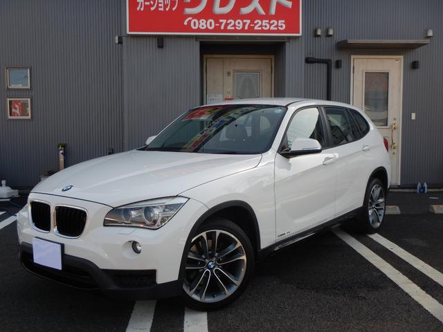 ＢＭＷ Ｘ１