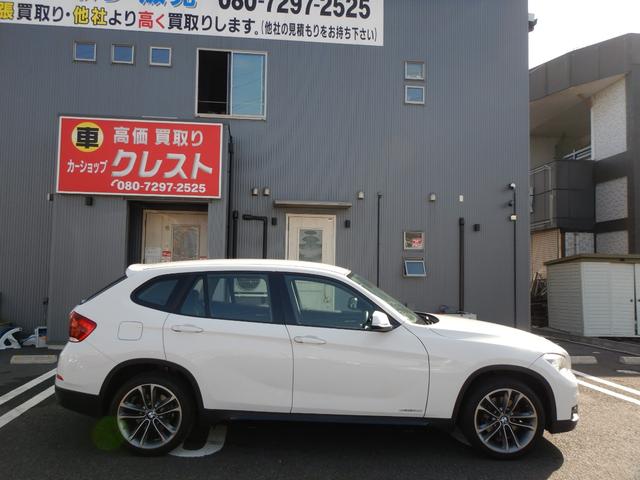 ＢＭＷ Ｘ１