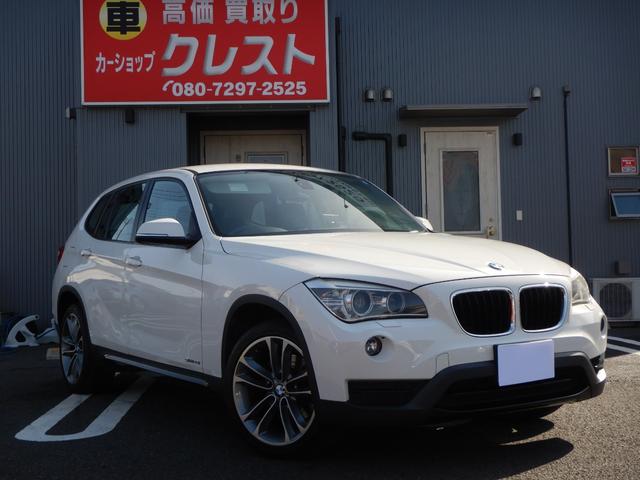 ＢＭＷ Ｘ１