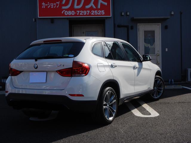 ＢＭＷ Ｘ１