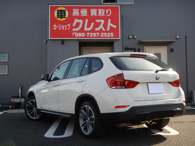 ＢＭＷ Ｘ１