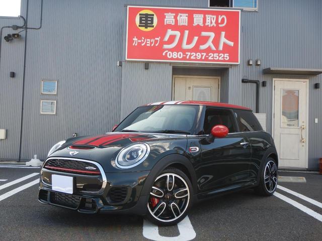 ＭＩＮＩ ＭＩＮＩ