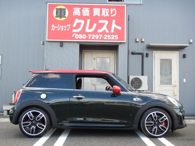 ＭＩＮＩ ＭＩＮＩ