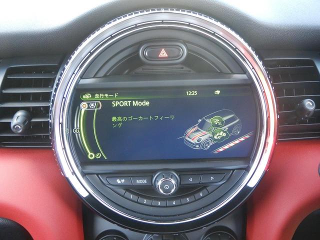 ＭＩＮＩ ジョンクーパーワークス　ＢＴ　バックカメラ　ナビ　ＥＴＣ　ＬＥＤヘッドライト　ｈａｒｍａｎ　ｋａｒｄｏｎ　衝突軽減ブレーキ　レーンデパーチャー　ツインパワー・ターボ　オイルクーラー　アクティブ・クルーズコントロール（11枚目）