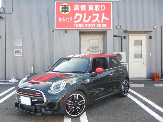 ＭＩＮＩ ＭＩＮＩ