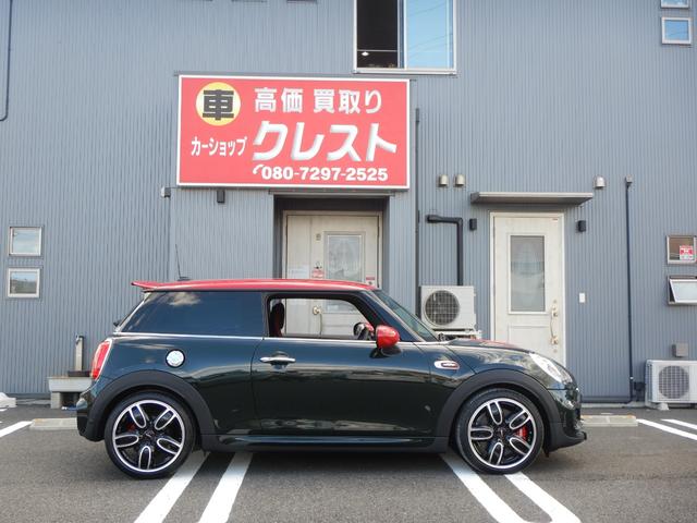 ＭＩＮＩ ＭＩＮＩ