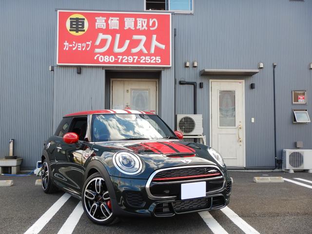 ＭＩＮＩ ＭＩＮＩ