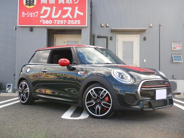 ＭＩＮＩ ＭＩＮＩ