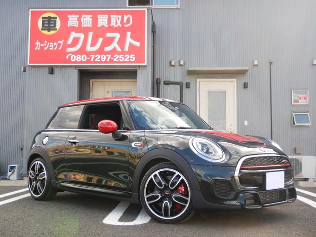 ＭＩＮＩ ＭＩＮＩ