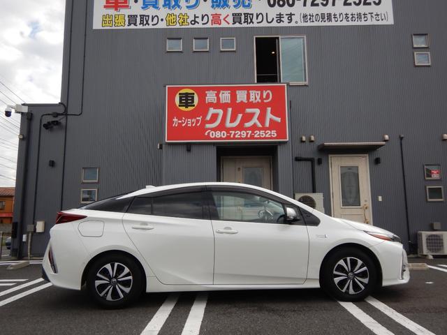 プリウスＰＨＶ Ａプレミアム　プリクラッシュセーフティ・レーンディパーチャーアラート（ステアリング制御機能付）・アダプティブハイビームシステム・レーダークルーズコントロール・ＢＳＭ・ＨＵＤ・ＢＴ・温熱黒革シート・ＴＶ・ＥＴＣ２．０（55枚目）