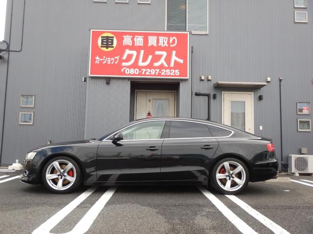 A5スポーツバック 2.0TFSIクワトロ ターボ フロントスポイラー パドルシフト マニュアルモード バックカメラ付きナビ 前後クリアランスソナー 本革パワーシート シートヒター(4枚目)