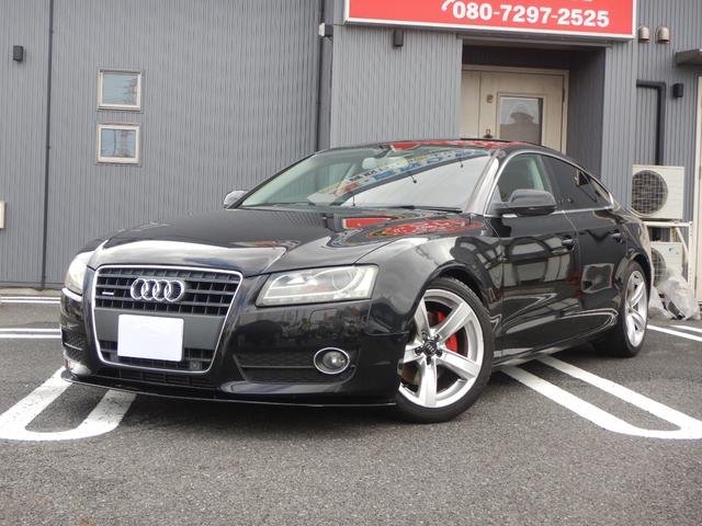 A5スポーツバック 2.0TFSIクワトロ ターボ フロントスポイラー パドルシフト マニュアルモード バックカメラ付きナビ 前後クリアランスソナー 本革パワーシート シートヒター(6枚目)