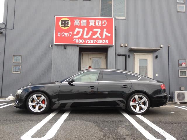A5スポーツバック 2.0TFSIクワトロ ターボ フロントスポイラー パドルシフト マニュアルモード バックカメラ付きナビ 前後クリアランスソナー 本革パワーシート シートヒター(10枚目)