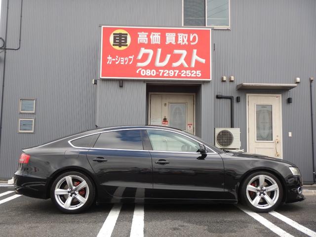 A5スポーツバック 2.0TFSIクワトロ ターボ フロントスポイラー パドルシフト マニュアルモード バックカメラ付きナビ 前後クリアランスソナー 本革パワーシート シートヒター(19枚目)