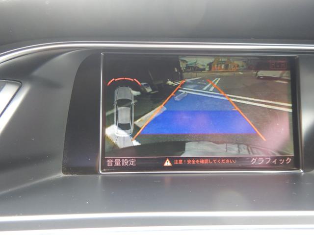 A5スポーツバック 2.0TFSIクワトロ ターボ フロントスポイラー パドルシフト マニュアルモード バックカメラ付きナビ 前後クリアランスソナー 本革パワーシート シートヒター(21枚目)