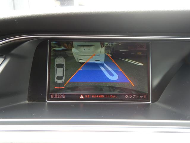 A5スポーツバック 2.0TFSIクワトロ ターボ フロントスポイラー パドルシフト マニュアルモード バックカメラ付きナビ 前後クリアランスソナー 本革パワーシート シートヒター(30枚目)