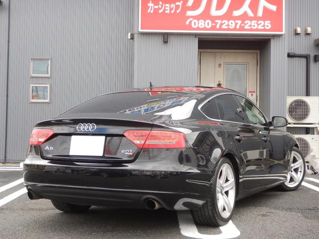 A5スポーツバック 2.0TFSIクワトロ ターボ フロントスポイラー パドルシフト マニュアルモード バックカメラ付きナビ 前後クリアランスソナー 本革パワーシート シートヒター(33枚目)