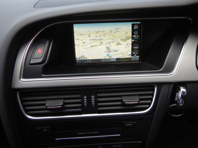 A5スポーツバック 2.0TFSIクワトロ ターボ フロントスポイラー パドルシフト マニュアルモード バックカメラ付きナビ 前後クリアランスソナー 本革パワーシート シートヒター(63枚目)