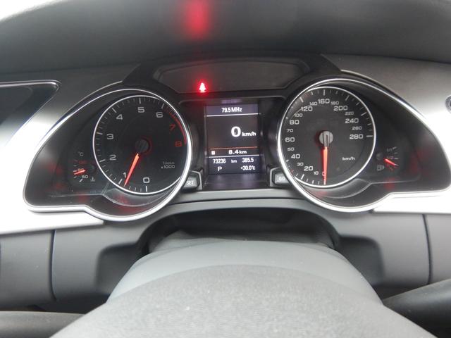 A5スポーツバック 2.0TFSIクワトロ ターボ フロントスポイラー パドルシフト マニュアルモード バックカメラ付きナビ 前後クリアランスソナー 本革パワーシート シートヒター(64枚目)