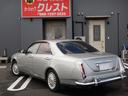 MITSUOKA GALUE II