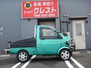 Ｒタイプ　５ＭＴ載せ替え　タコメーター　グリルガード　実走行２０９３０Ｋｍ　社外アルミ　ＮＡＲＤＩ革巻きステアリング　クーラー（12枚目）