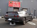 NISSAN SKYLINE