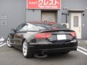 2.0TFSIクワトロ ターボ フロントスポイラー パドルシフト マニュアルモード バックカメラ付きナビ 前後クリアランスソナー 本革パワーシート シートヒター(31枚目)
