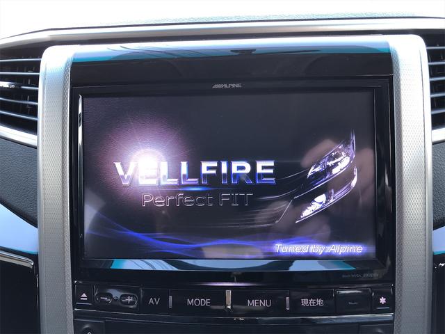 2.4Z 社外エアサス 社外20インチアルミ 9インチナビTV(10枚目)