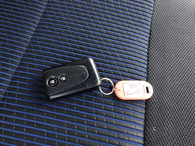 ムーヴ カスタム　Ｘリミテッド（19枚目）