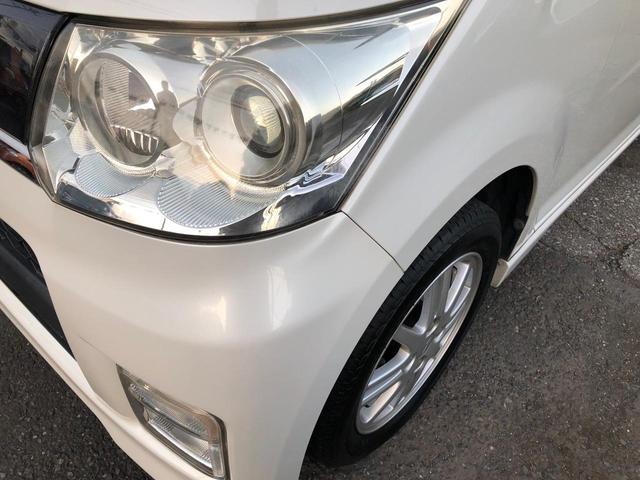 ムーヴ カスタム　Ｘリミテッド（34枚目）