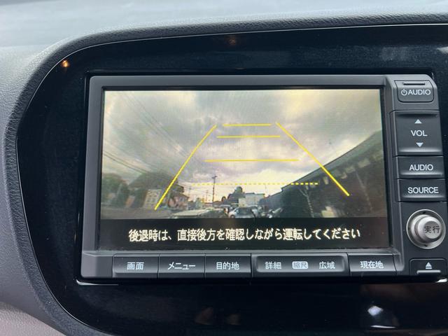 インサイト Ｌ（22枚目）