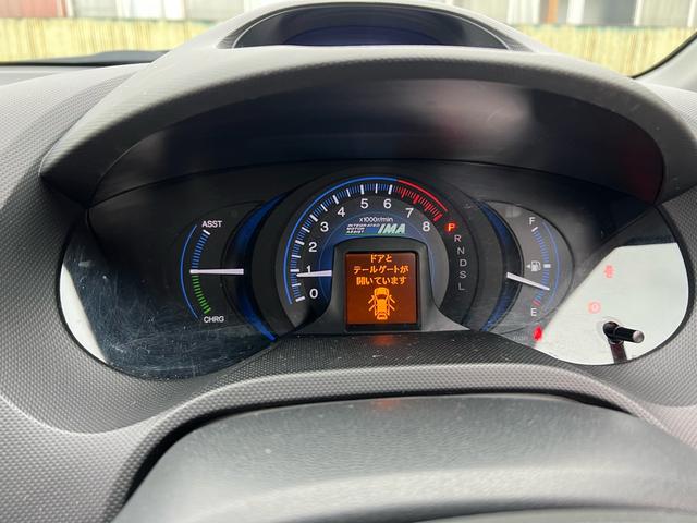 インサイト Ｇ　ＰＷ　ＷＳＲＳ　エアバック　パワステ　ＡＵＴＯエアコン　ＡＢＳ　衝突安全ボディ　アイドリングストップ車　イモビ　キーレスエントリ　横滑り防止装置付ＥＴＣ．ＮＡＶＩ（19枚目）