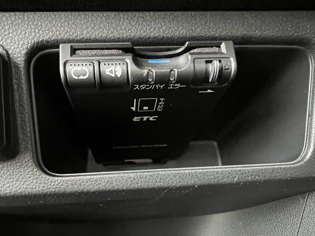 インサイト Ｇ　ＰＷ　ＷＳＲＳ　エアバック　パワステ　ＡＵＴＯエアコン　ＡＢＳ　衝突安全ボディ　アイドリングストップ車　イモビ　キーレスエントリ　横滑り防止装置付ＥＴＣ．ＮＡＶＩ（21枚目）