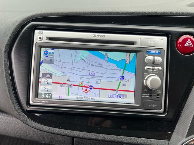 インサイト Ｇ　ＰＷ　ＷＳＲＳ　エアバック　パワステ　ＡＵＴＯエアコン　ＡＢＳ　衝突安全ボディ　アイドリングストップ車　イモビ　キーレスエントリ　横滑り防止装置付ＥＴＣ．ＮＡＶＩ（22枚目）