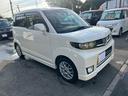 ゼストスパーク W 中古車画像_2