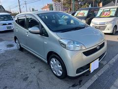 ���˥� �ңӡ��ץ����Хå�����ž�ʥ����Хå��������ե꡼������ƥꥭ�� 0404125A30251117W001 3