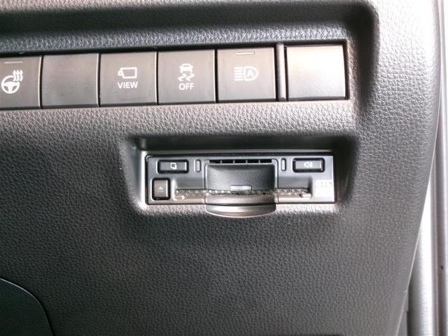 ハリアーハイブリッド Ｚ　レザーパッケージ　革シート　４ＷＤ　フルセグ　メモリーナビ　ミュージックプレイヤー接続可　バックカメラ　衝突被害軽減システム　ＥＴＣ　ドラレコ　ＬＥＤヘッドランプ　ワンオーナー　記録簿（12枚目）