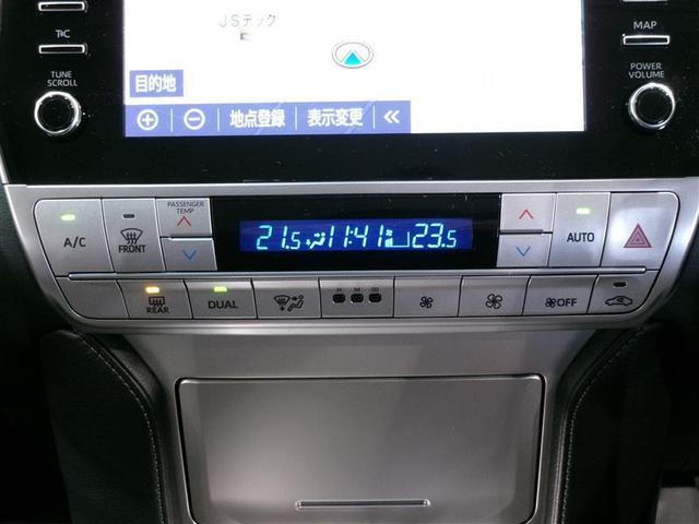 ランドクルーザープラド TX Lパッケージ マットブラックエディション 革シート サンルーフ 4WD フルセグ メモリーナビ ミュージックプレイヤー接続可 バックカメラ 衝突被害軽減システム ETC LEDヘッドランプ 乗車定員7人 3列シート ワンオーナー(9枚目)