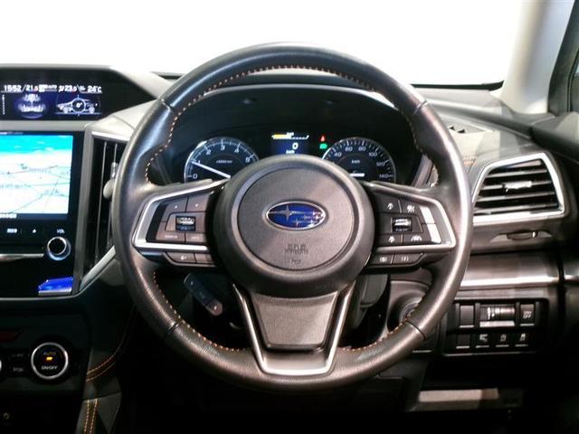 ＸＶ ２．０ｉ－Ｌ　アイサイト　４ＷＤ　フルセグ　メモリーナビ　ＤＶＤ再生　バックカメラ　ＥＴＣ　ＬＥＤヘッドランプ　ワンオーナー　記録簿　アイドリングストップ（5枚目）