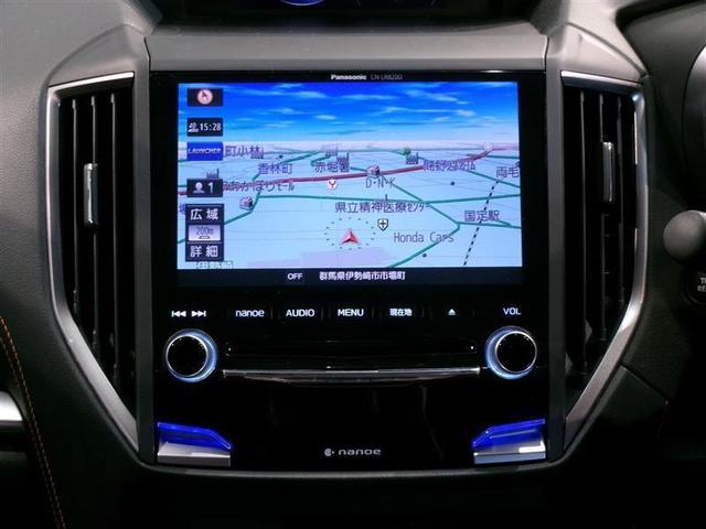 ＸＶ ２．０ｉ－Ｌ　アイサイト　４ＷＤ　フルセグ　メモリーナビ　ＤＶＤ再生　バックカメラ　ＥＴＣ　ＬＥＤヘッドランプ　ワンオーナー　記録簿　アイドリングストップ（7枚目）