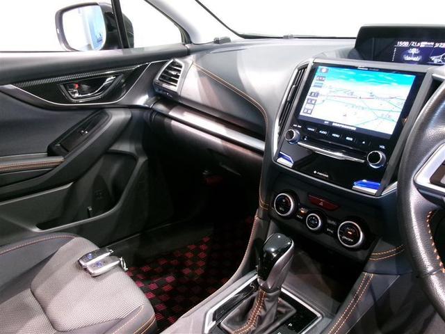 ＸＶ ２．０ｉ－Ｌ　アイサイト　４ＷＤ　フルセグ　メモリーナビ　ＤＶＤ再生　バックカメラ　ＥＴＣ　ＬＥＤヘッドランプ　ワンオーナー　記録簿　アイドリングストップ（10枚目）