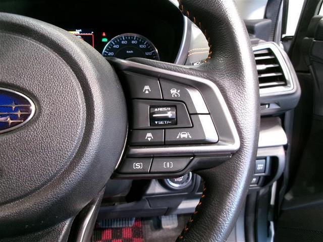 ＸＶ ２．０ｉ－Ｌ　アイサイト　４ＷＤ　フルセグ　メモリーナビ　ＤＶＤ再生　バックカメラ　ＥＴＣ　ＬＥＤヘッドランプ　ワンオーナー　記録簿　アイドリングストップ（11枚目）