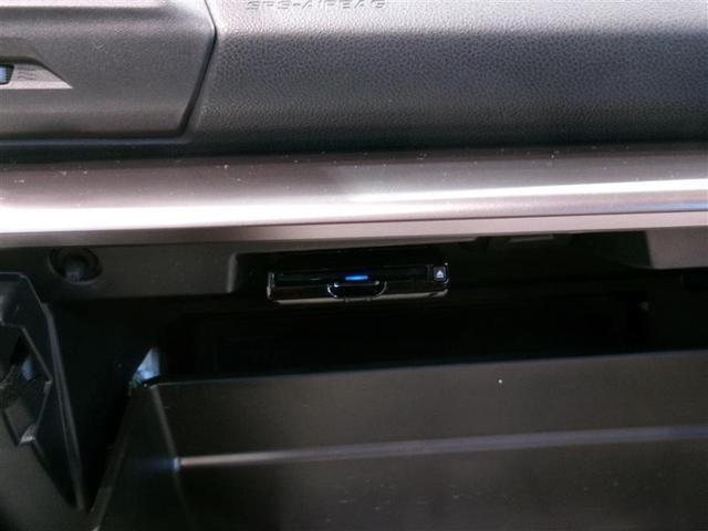 ＸＶ ２．０ｉ－Ｌ　アイサイト　４ＷＤ　フルセグ　メモリーナビ　ＤＶＤ再生　バックカメラ　ＥＴＣ　ＬＥＤヘッドランプ　ワンオーナー　記録簿　アイドリングストップ（12枚目）